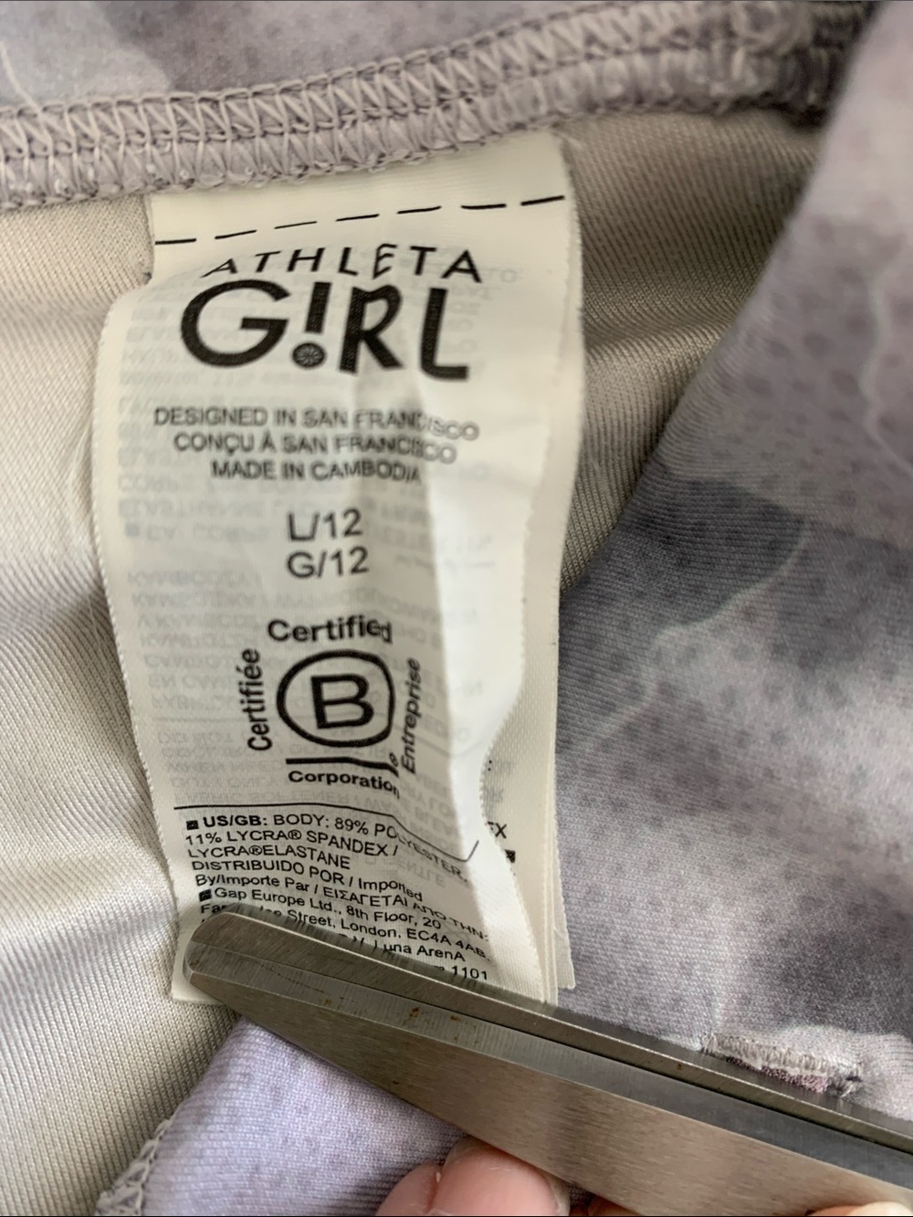 Athleta Girl High Rise Leggings Size Large / 12 - Picture 6 of 11